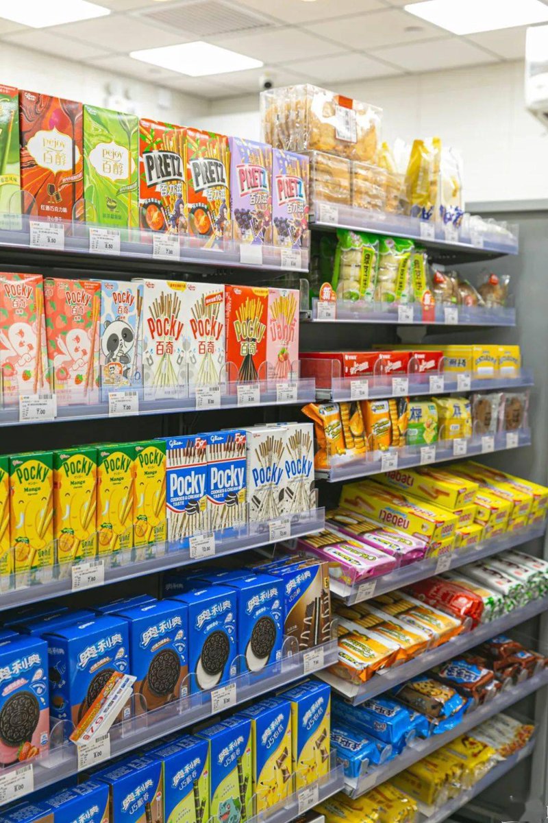便利店饮料新趋势：健康饮品引领潮流