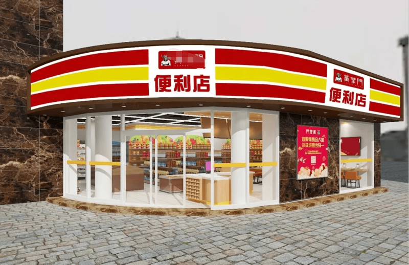 24小时便利店：城市夜生活的灯火