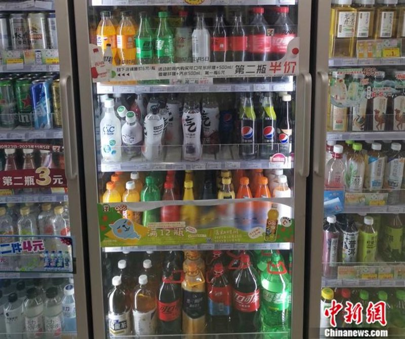 便利店饮料