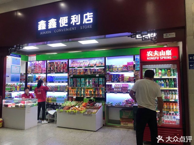 便利店零食：便捷生活中的甜蜜选择
